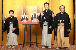 「わがまま聞いてもらった」４００年の歌舞伎史上初、尾上菊五郎２人　菊之助８代目襲名も７代目も芸名変えず
