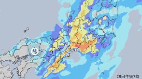 【大雨情報】九州南部～四国～東海地方　線状降水帯が発生し「大雨災害発生の危険度」が急激に高まるおそれ　東日本～東北はあす29日にかけ「激しい雨」か