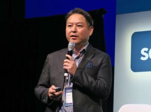 富士通の福田CIOが語ったServiceNowとの戦略的提携と社内の成果