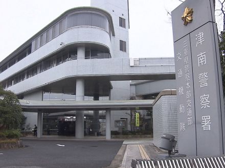 7歳と9歳の孫を棒で叩きケガさせたか 61歳女を逮捕 女の娘で子供達の母親も当時一緒で暴行の様子見る