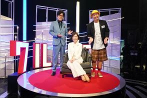 テレ朝・大下容子アナがNHK『ワルイコあつまれ』に出演「子ども記者会見」で仕事論を語る　香取慎吾「大下さんはすごく緊張しています！」