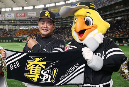 【プロ野球交流戦はここを見逃すな！】驚異の勝率7割超え！　最多8度優勝のソフトバンクが王者に返り咲く!?