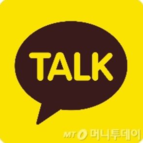 オープンチャットの個人情報流出…韓国カカオに17億円の課徴金