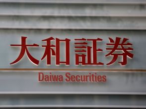 インタビュー：赤字の中国事業「着実に利益を上げる形に」＝荻野・大和証Ｇ社長