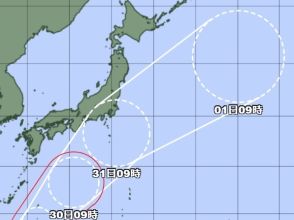 「台風何号」と呼ぶのは日本だけ？　コイヌ、ヤギ、コト…台風の名前の付け方のルールとは