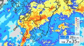 えびの高原で1時間に54.5ミリの非常に激しい雨　宮崎県内で線状降水帯が発生する可能性　土砂災害などに厳重に警戒（28日午前7時半現在）