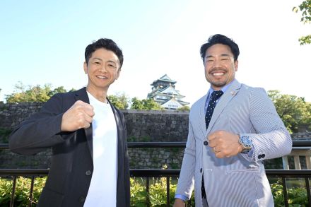 【競輪・ボート】昨年ＭＶＰコンビが夢対談！　古性「ボートはエンジン音がすごい」石野「競輪はバンクの角度エグい」