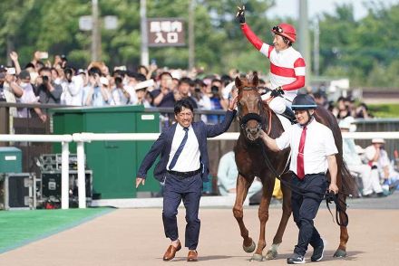 「日本競馬史に残る名シーン」　父・典弘×三男・武史のスポーツマンシップに「尊すぎる」の声