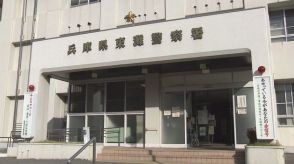 自称・神戸大生らコカイン摂取か…5人逮捕　任意の尿検査で陽性反応「全く身に覚えない」容疑否認　