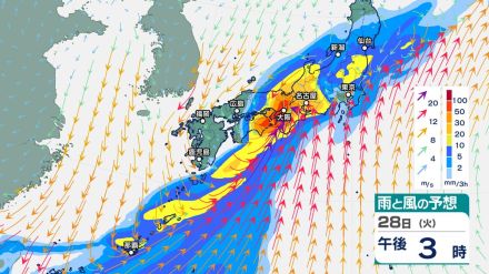 【大雨情報】九州、四国、東海で線状降水帯のおそれ　近畿、関東も大雨予想【雨シミュレーションきょう28日～あす29日】