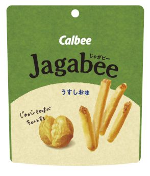 カルビー、チャックのない新包装形態でプラ使用量削減　「Jagabee」などのスタンドパック商品を対象に順次切り替え