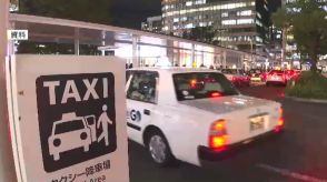 ライドシェア　福岡都市圏の１８事業者に運行許可　６月からサービス開始見通し　タクシー不足解消に期待