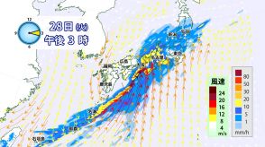 太平洋側中心に　土砂災害など厳重警戒　関東や東北は暴風・高波にも警戒を