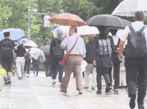 愛知・岐阜で“線状降水帯”発生の恐れ…東海3県では28日夜にかけ大雨の見込み 土砂災害や浸水等に警戒