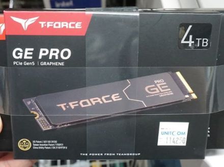 リード最大14GB/sの高速SSD「T-FORCE GE PRO」が登場、大型クーラー付き
