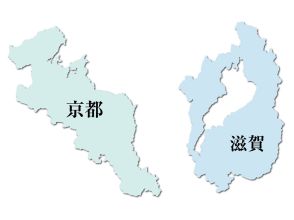【速報】京都府と滋賀県つなぐ「山中越え」一部区間で通行止め