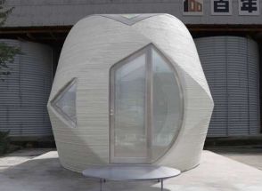 「3Dプリンター駅舎」を建設へ　JR西のグループ会社が提携を発表