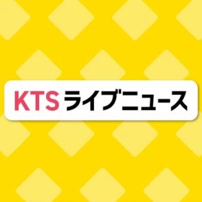 【速報】山形屋の事業再生計画が成立　債権者集会で全ての取引金融機関が同意