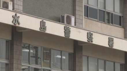 会社の金約2700万円をだまし取ったか　詐欺などの疑いで女を追送検　岡山県警