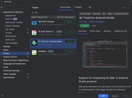 「Qt」の「Android Studio」プラグインが無償公開