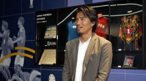 「日本が“格上”とされたときにどう戦うのか」。元サッカー日本代表中澤佑二氏が考える日本代表の課題