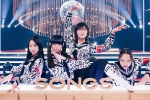 新しい学校のリーダーズが『SONGS』初登場！4人の原点となる場所でのロケ＆「コーチェラ・フェスティバル」リハに密着も