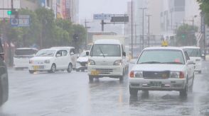 岡山・香川で大雨　岡山県では66校が臨時休校　通行止めや交通機関に乱れも