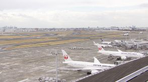 西日本から東北の大雨で交通に影響　日本航空と全日空で52便欠航　東海道新幹線は運休や運転見合わせの可能性【午後4時現在】