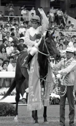 岡冨俊一元騎手が死去　62歳　トウカイローマンで84年オークス制覇