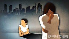 「夫が無精子症」11万円で「買った」新生児、34万円で「転売」…韓国で3人が有罪