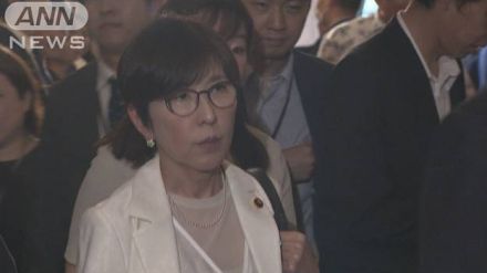 自民・稲田幹事長代理　党支部への寄付で所得税を控除