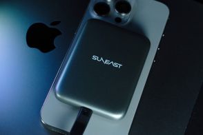 iPhoneにMagSafe装着、直接動画保存できるポータブルSSD。「SUNEAST Pita Portable SSD」