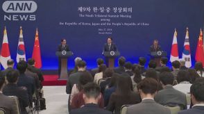 中国　北朝鮮の「日中韓」批判に反論せず