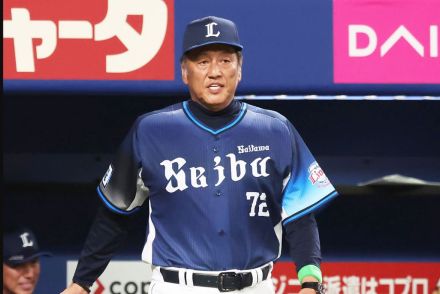 【西武】渡辺久信監督代行〝初陣〟は０―３零封負け　２敗目の今井達也「先制点を与えたことが全て」