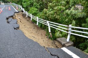 【詳報】岡山県内大雨 路肩崩壊や道路冠水の被害　24時間降水量 7地点で5月最大