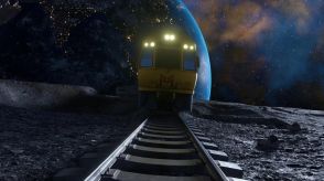磁気浮上式の「月を走る電車」が計画中。リアル銀河鉄道だ