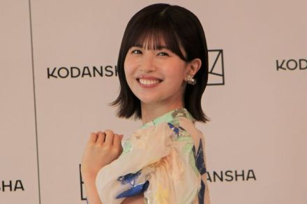 日向坂46・松田好花「お酢の“酢”じゃなくて、素数の“素”です」初写真集を漢字一文字で表現