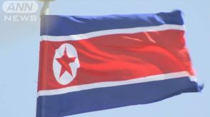 北朝鮮が韓国にビラ散布か　韓国軍が確認　北朝鮮が談話で予告から2日