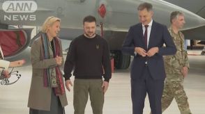 ウクライナがベルギーから4年間で戦闘機30機供与の協定　ただ使用は領内のみ