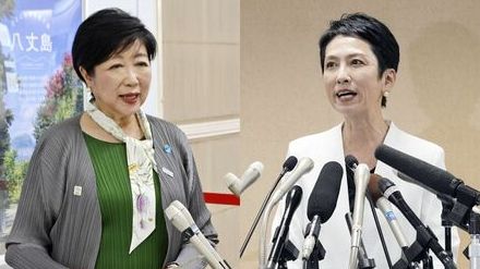 都知事選「小池VS蓮舫」の“頂上決戦”という大勝負　女性総理候補が激突「200万票台の競り合い」に