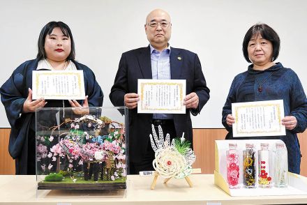 最優秀賞は近藤さん  昼神温泉  水引コンテストの表彰式【長野県阿智村】