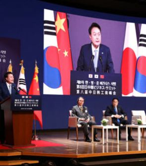 「日中韓首脳会議」4年半ぶりに復活した3ヵ国会議を議長国・韓国の主要メディアはどう報じたか？