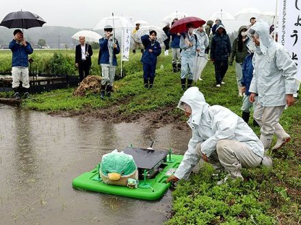 どじょう米栽培、中央農高（富山）でスタート　アイガモロボも登場