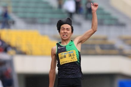 【陸上】走幅跳・山浦渓斗が8m13!日本歴代10位タイのビッグジャンプ 五輪標準まで14cm／中日韓交流