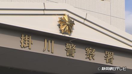 郵便局員お手柄！300万円オレオレ詐欺を窓口気づき警察に通報　18歳受け子を逮捕　静岡・島田市