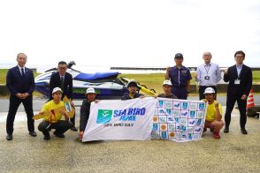 勝浦浜で水上オートバイ贈呈式　宗像・福津の小5海洋体験授業で活用