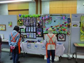 羽村市ボラ連の「ふれあい福祉文化祭」　5年ぶり開催へ