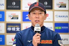 11月開催のプレミア12予選日程を発表！日本は初戦の13日にオーストラリア戦、15日に台湾で韓国戦！