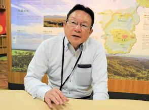 　30日退任の阿蘇火山博物館・池辺館長「阿蘇ならではの学びを大切に」「熊本地震を通じて防災意識向上に努力」