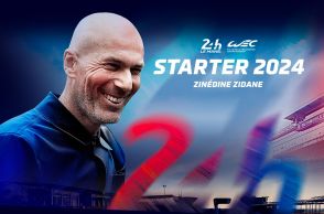 サッカー元フランス代表ジネディーヌ・ジダンが、2024年ル・マン24時間の名誉スターターに任命される